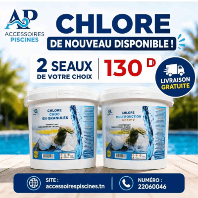 Pack chlore piscine chlore choc et galets multifonctions Pack chlore piscine chlore choc et galets multifonctions