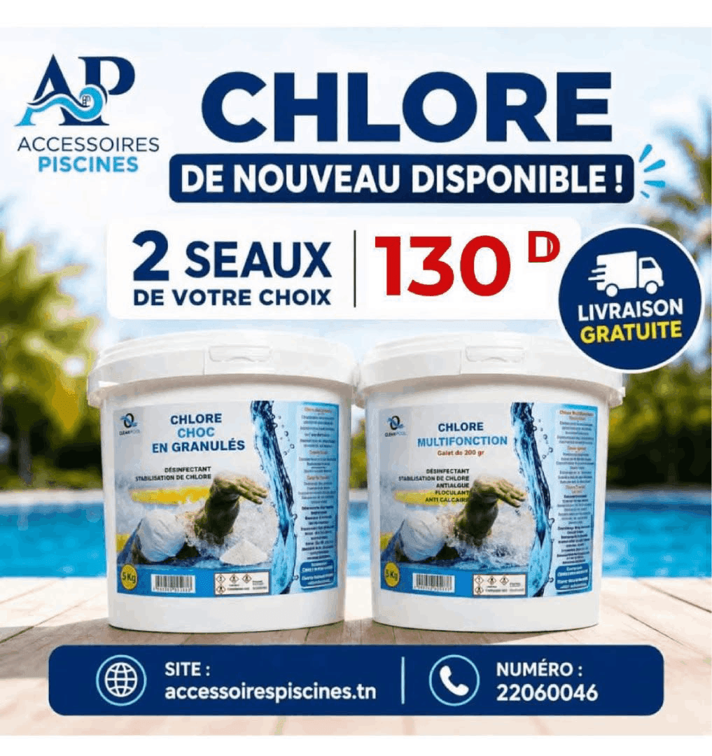 Pack chlore piscine chlore choc et galets multifonctions Pack chlore piscine chlore choc et galets multifonctions